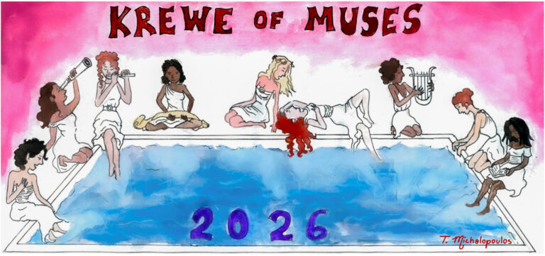 Muses Announces 2026 Cup Winner